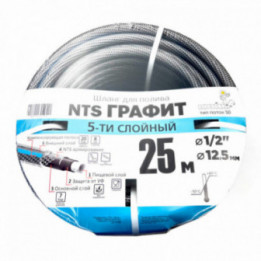 Армированный пятислойный шланг NTS Графит (тип поток-50) 1/2 х 25 м